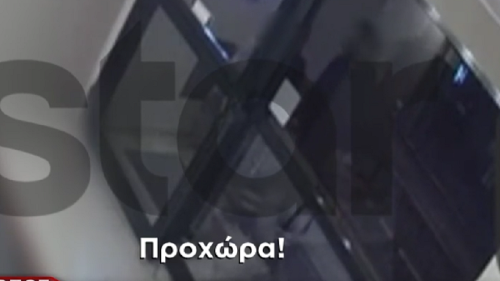 Βίντεο-ντοκουμέντο-από-άγριο-περιστατικό-ενδοοικογενειακής-βίας-στον-Ωρωπό-–-«Δεν-με-χτύπησε»,-λέει-η-37χρονη