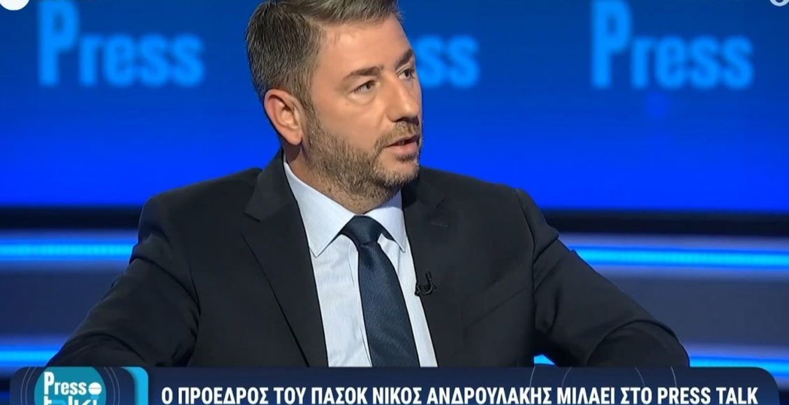 Ανδρουλάκης:-«Με-κάθε-ψήφο-στη-δημοκρατική-παράταξη,-ανοίγει-η-πόρτα-εξόδου-από-το-Μαξίμου-στη-Νέα-Δημοκρατία»