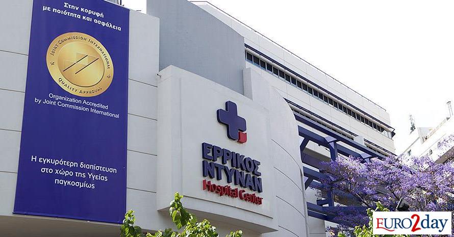 Ερρίκος-Ντυνάν:-Πιο-ακριβείς-απεικονιστικές-εξετάσεις-με-τη-χρήση-ΑΙ