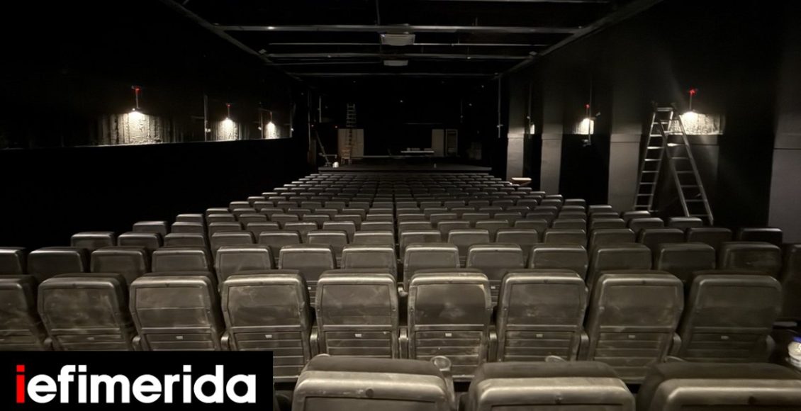 Θέατρο-ΦΙΛΙΠ:-Νέος-χώρος-στην-Κυψέλη-σηκώνει-αυλαία-Το-πρόγραμμα-των-παραστάσεων-[εικόνες]