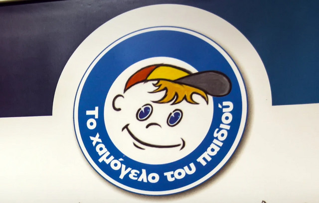 Πώς-παρενέβη-το-«Χαμόγελο-του-Παιδιού»-μετά-από-καταγγελία-15χρονης-για-ενδοοικογενειακή-βία-στην-Κρήτη