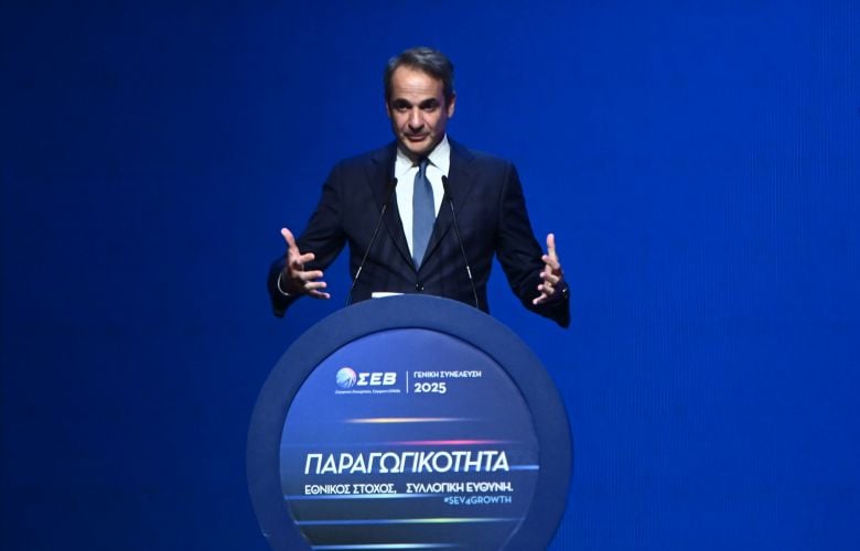 Μητσοτάκης:-Στόχος-μας-να-καταστεί-η-Ελλάδα-μια-χώρα-στην-οποία-η-νέα-γενιά-θα-ζήσει-καλύτερα-από-την-προηγούμενη