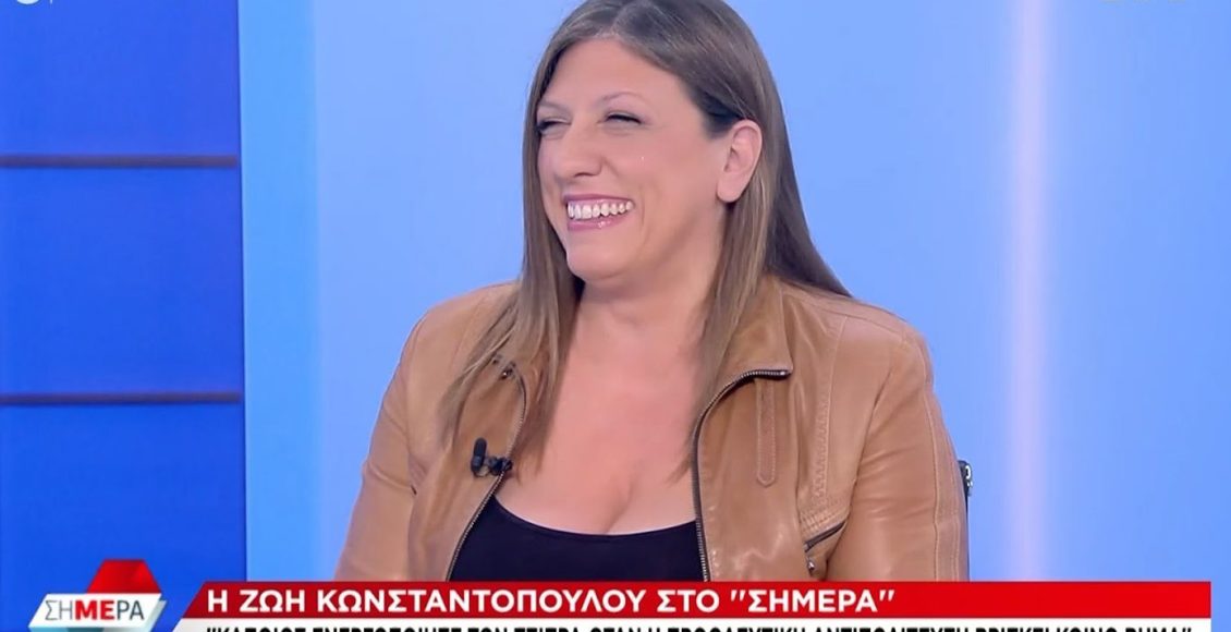 Ζωή-Κωνσταντοπούλου:-Κτήνος-όποιος-δεν-κατάλαβε-τι-έκανε-ο-Ρούτσι-–-Ο-μόνος-που-δεν-ήθελε-να-μάθει-την-αλήθεια-ήταν-και-είναι-η-κυβέρνηση