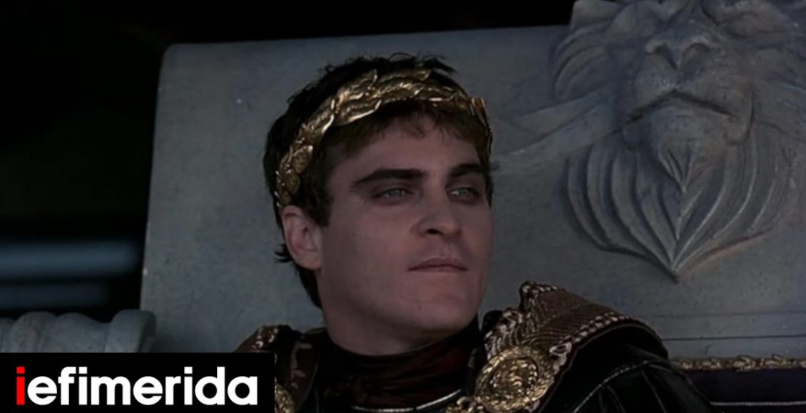 Ιταλία:-Άνοιξε-ο-«διάδρομος-του-Κομμόδου»-στο-Κολοσσαίο-Τον-χρησιμοποιούσαν-μόνο-οι-αυτοκράτορες-[βίντεο]