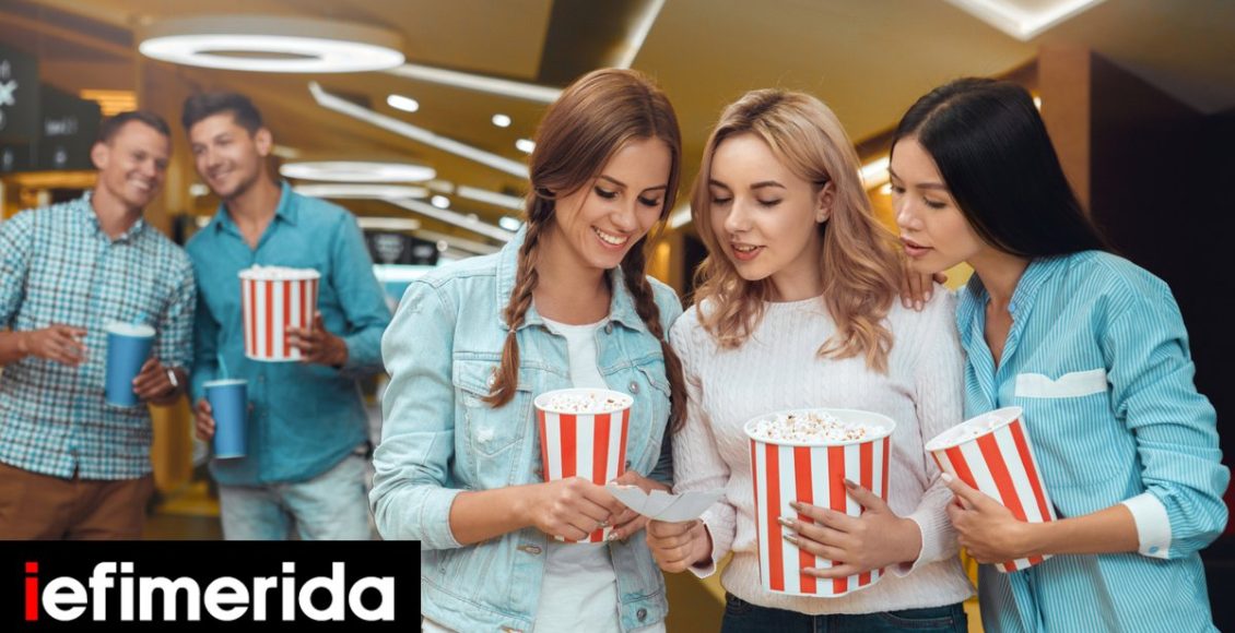 h-Γιορτή-του-Σινεμά-επιστρέφει-Για-μία-μέρα,-σε-όλες-τις-αίθουσες,-όλες-οι-ταινίες-με-εισιτήριο-2-ευρώ