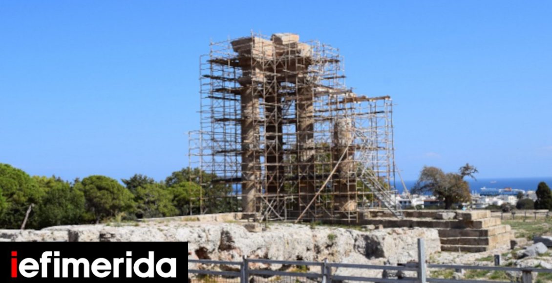 ΥΠΠΟ:-Αποκατάσταση-του-Ιερού-του-Πύθιου-Απόλλωνος,-στην-ακρόπολη-της-Ρόδου-[εικόνες]