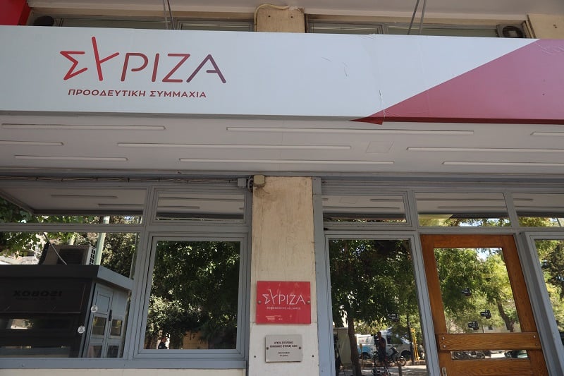 ΣΥΡΙΖΑ:-«Η-συμφωνία-κατάπαυσης-πυρός-στη-Λωρίδα-της-Γάζας-να-ανοίξει-τον-δρόμο-στον-οριστικό-τερματισμό-της-γενοκτονίας»