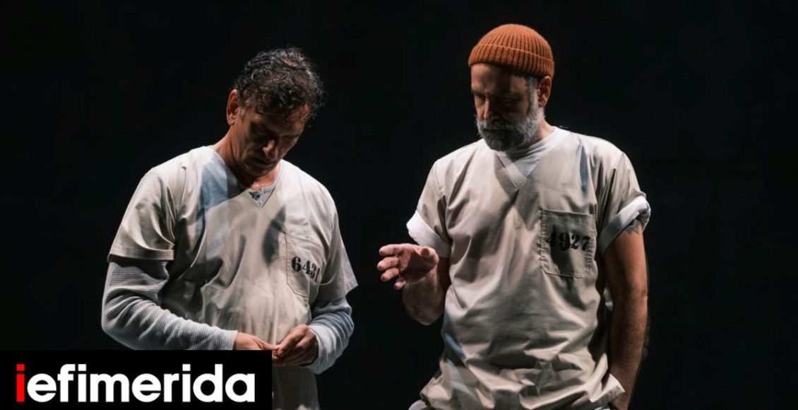 Μπήκαμε-στη-«φυλακή»-του-θεάτρου-Άνεσις-λίγο-πριν-ανέβει-η-παράσταση-«Η-τελευταία-έξοδος-Ρίτα-Χέιγουρθ»-Οι-πρώτες-φωτογραφίες