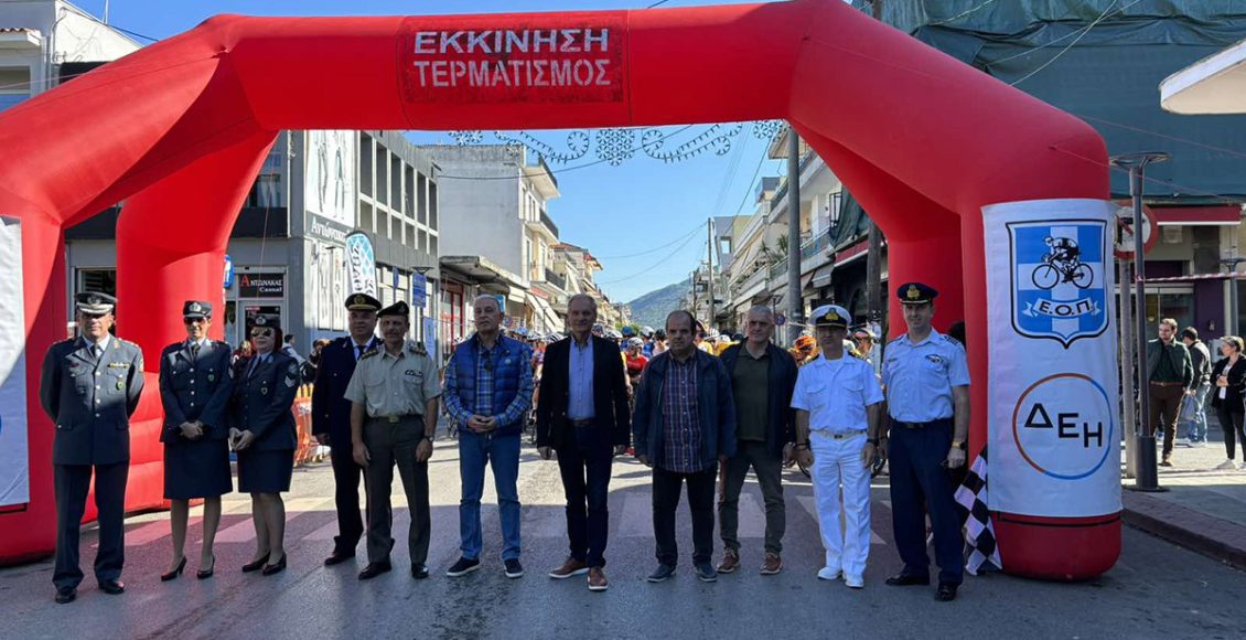 Αθλητικό-διήμερο-στη-Μεγαλόπολη-Μήνυμα-συμμετοχής-και-συνεργασίας-από-τον-Αναπληρωτή-Περιφερειάρχη-Χρήστο-Λαμπρόπουλο-–-Περιφέρεια-Πελοποννήσου