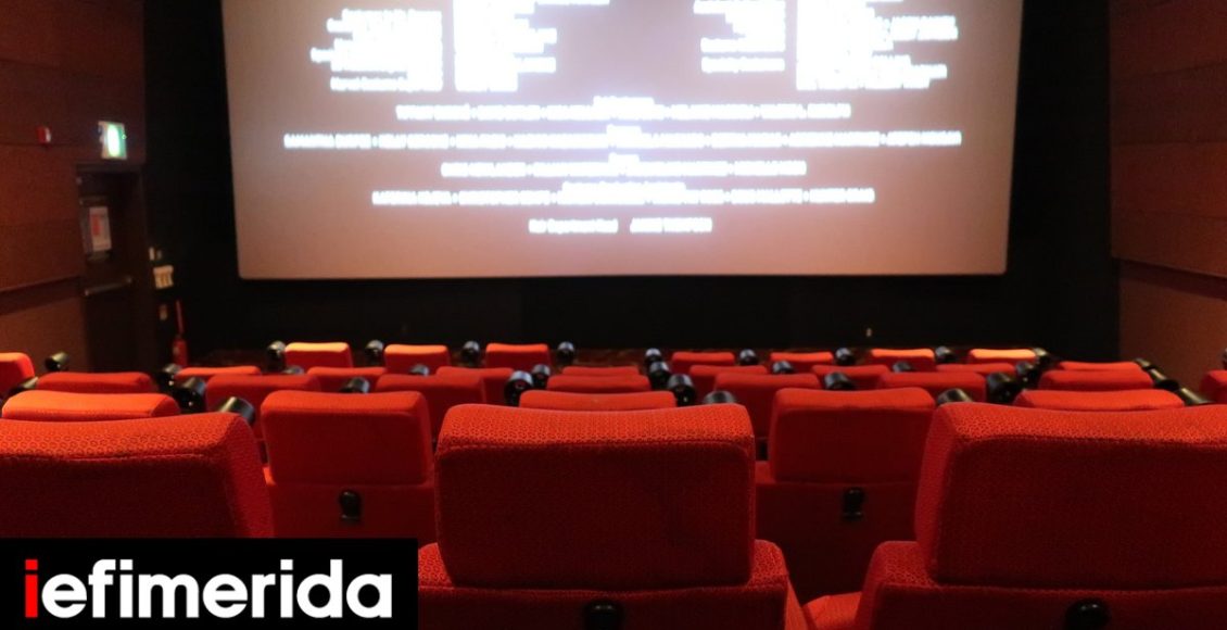 Το-ΕΚΚΟΜΕΔ-ενισχύει-25-κινηματογραφικά-σχέδια-με-2,6-εκατ.-ευρώ-Αναλυτικά-ταινίες-και-ποσά