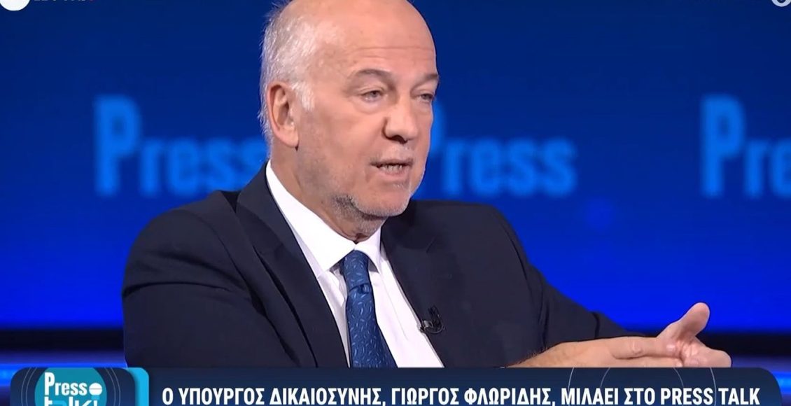 Φλωρίδης:-Μόλις-ξεκινήσει-η-δίκη-για-τα-Τέμπη-όλα-θα-έρθουν-στο-φως-–-Η-πυρόσφαιρα-δεν-οφειλόταν-σε-παράνομο-υλικό