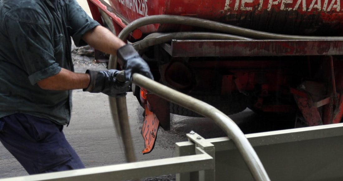 Ξεκινά-την-Τετάρτη-η-διάθεση-πετρελαίου-θέρμανσης:-Τι-αλλάζει-στα-παραστατικά-αγοράς-για-να-λάβουν-την-επιδότηση-οι-δικαιούχοι