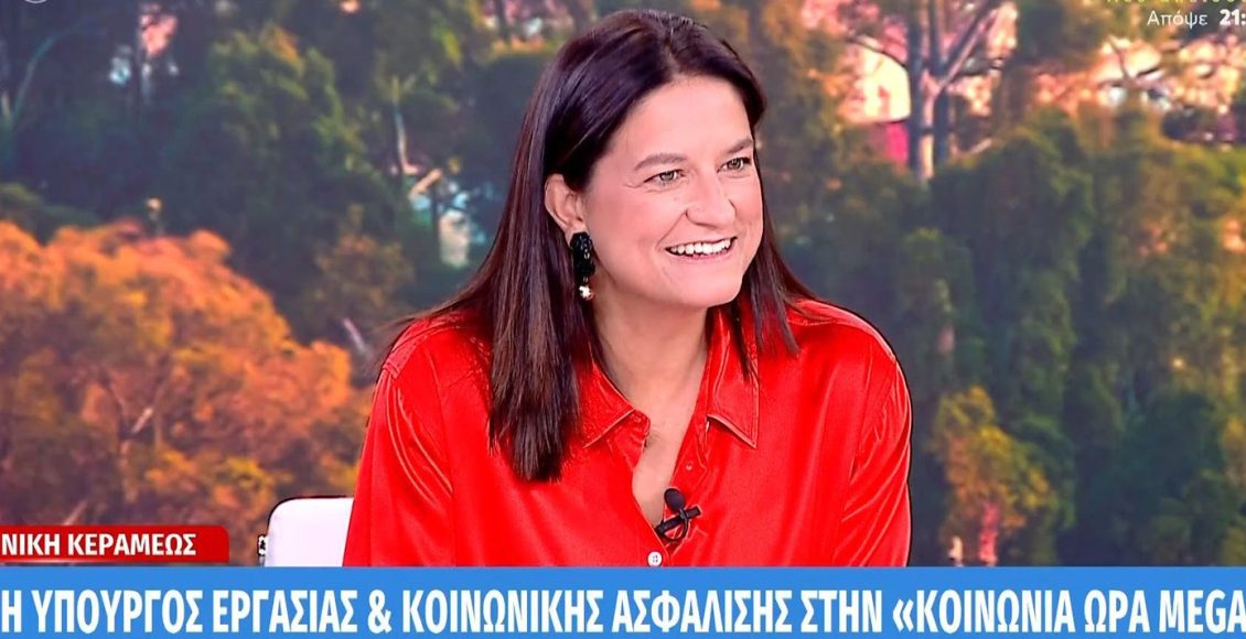 Κεραμέως-για-νέο-εργασιακό-νομοσχέδιο:-Προαιρετικά-και-μόνο-τρεις-ημέρες-τον-μήνα-μπορεί-ο-εργαζόμενος-να-δουλεύει-13-ώρες