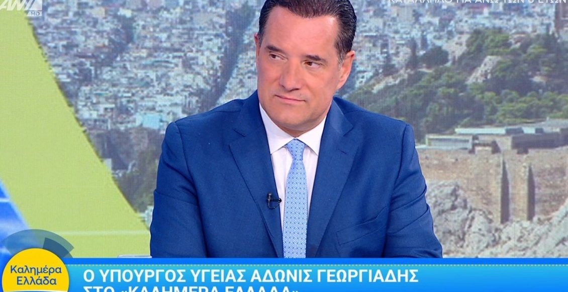 Γεωργιάδης-για-την-ένταση-έξω-από-το-«Αττικόν»:-Οι-της-αριστεράς-ζουν-από-τη-μιζέρια,-πουλάνε-μιζέρια-–-Αχάριστοι-αγνώμονες-και-αχαΐρευτοι