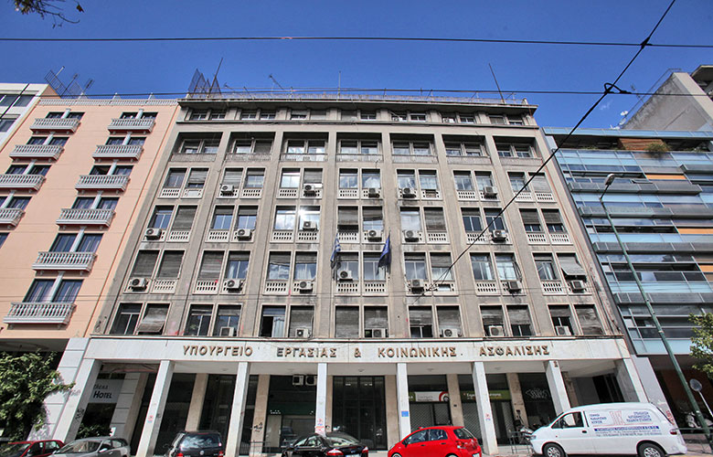 Ο-«χάρτης»-των-πληρωμών-από-τον-e-ΕΦΚΑ-και-τη-ΔΥΠΑ-έως-τις-24-Οκτωβρίου