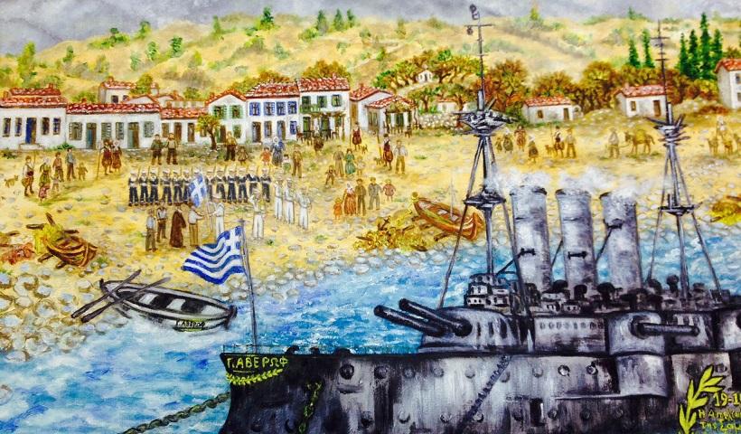 19-Οκτωβρίου-1912:-Η-απελευθέρωση-της-Σαμοθράκης