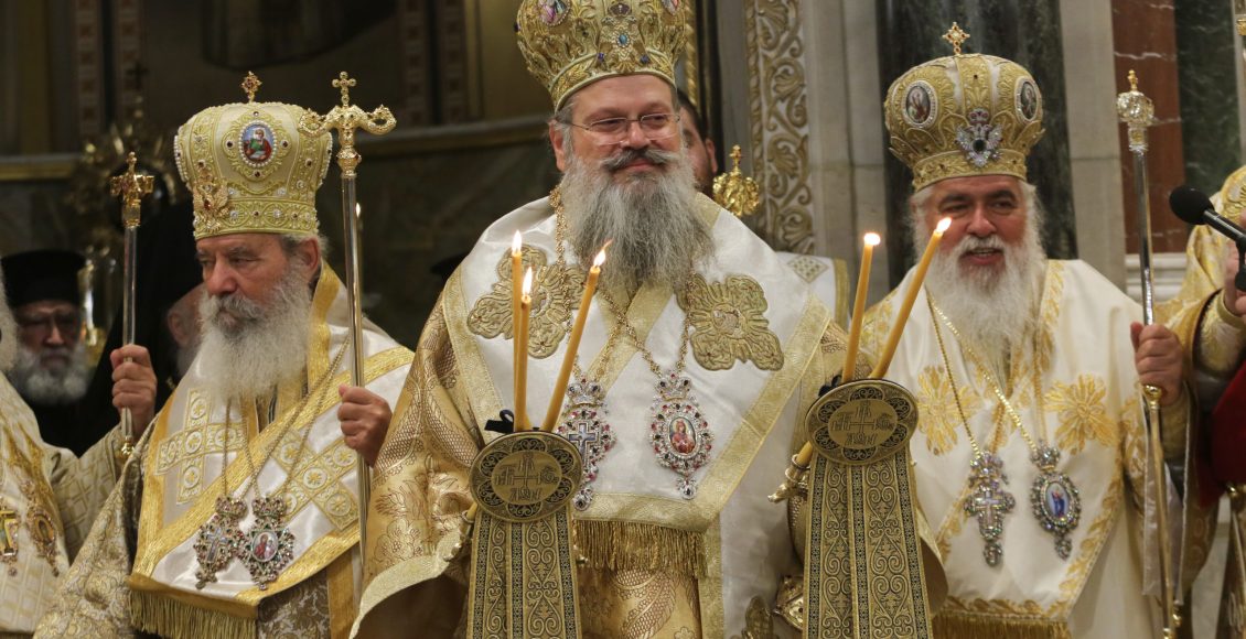 Η-χειροτονία-του-Επισκόπου-Επιδαύρου-Νικοδήμου-(ΦΩΤΟ)