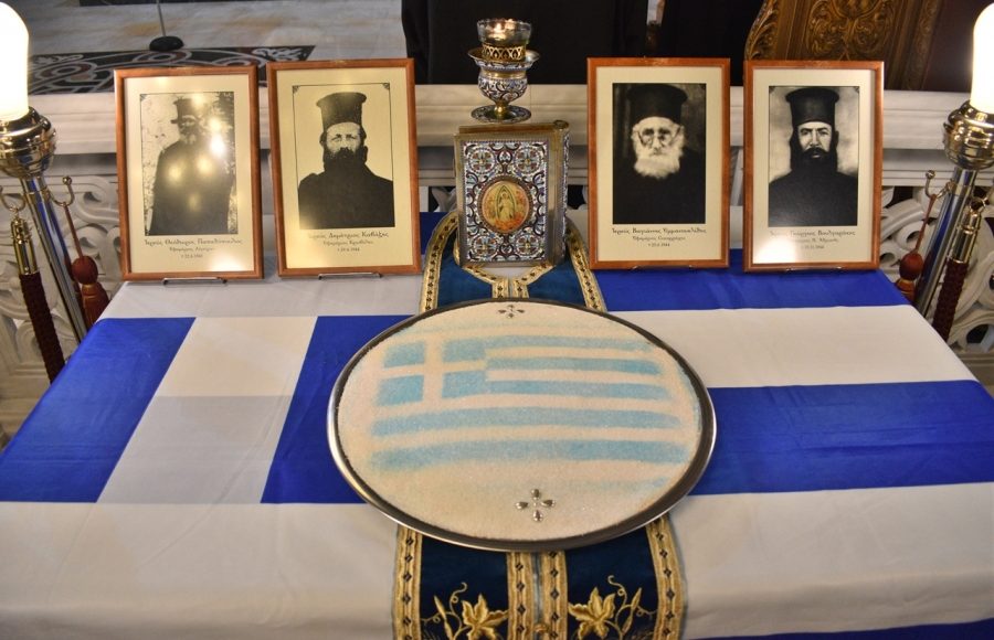 Επιμνημόσυνη-δέηση-εθνομαρτύρων-κληρικών-της-Μητροπόλεως-Μαρωνείας
