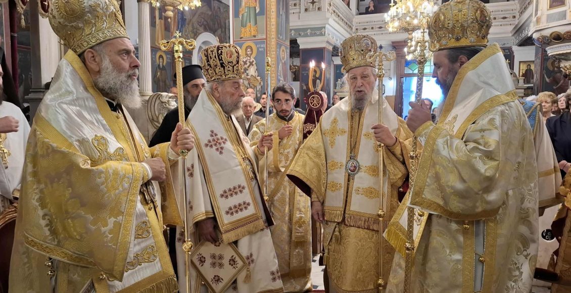 Πολυαρχιερατικό-Συλλείτουργο-στον-Ιερό-Ναό-Αγίου-Νικολάου-Καρύστου