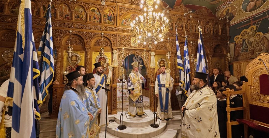 Η-Ελευθερούπολη-εόρτασε-τα-Ελευθέρια-της