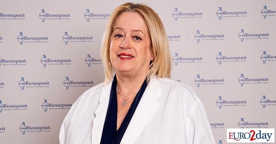 h-Δρ.-Μαρία-Κουτελού-στη-Βιοϊατρική,-αναλαμβάνει-τη-Διεύθυνση-Πυρηνικής-Ιατρικής