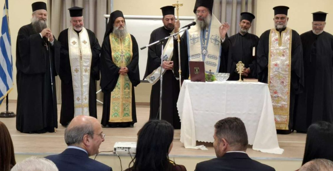 Ο-Μητροπολίτης-Ρεθύμνης-στα-εγκαίνια-του-νέου-Δημοτικού-Σχολείου-Πανόρμου