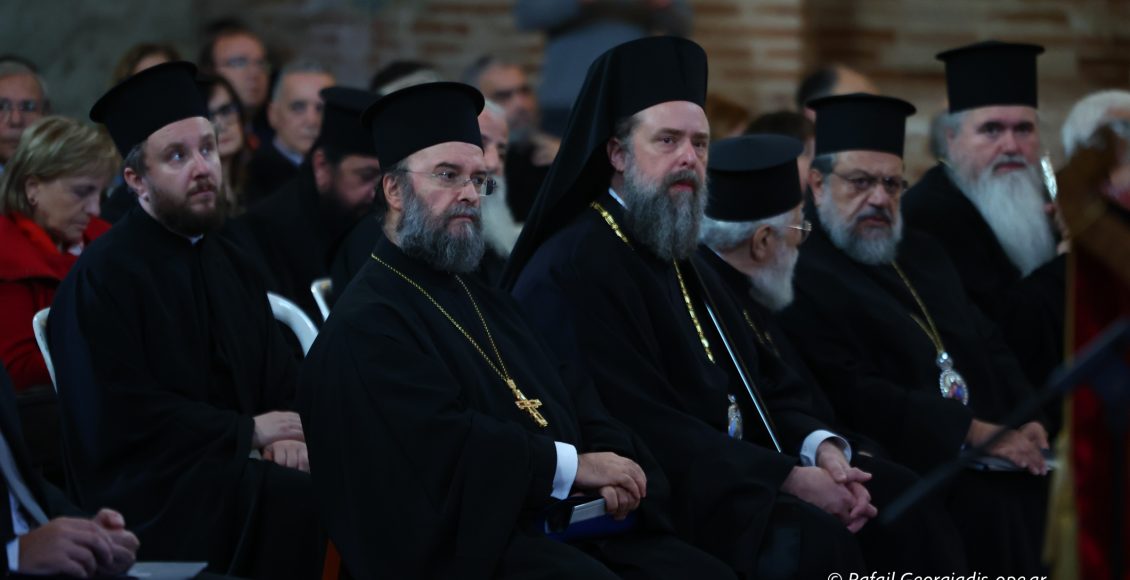 Η-έναρξη-του-Ε’-Διεθνούς-Επιστημονικού-Συμποσίου-με-θέμα:-«Η-Α΄-Οικουμενική-Σύνοδος-και-το-Μήνυμά-της-στον-Σύγχρονο-Κόσμο»-(ΦΩΤΟ)