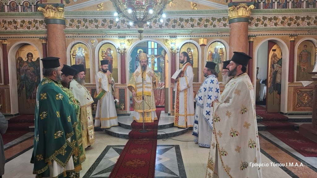 Η-εορτή-του-Αγίου-Αρτεμίου-και-του-Αγίου-Γερασίμου-στην-Ι-Μ.-Αιτωλίας-και-Ακαρνανίας