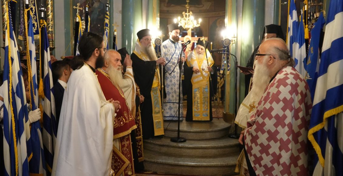 Πανηγυρική-Θεία-Λειτουργία-και-Δοξολογία-στα-113α-Ελευθέρια-των-Γιαννιτσών