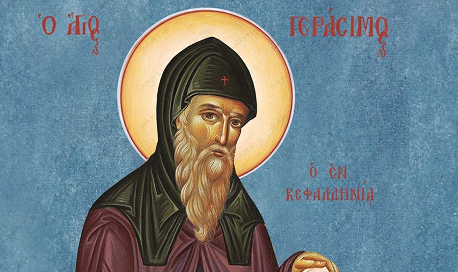 20-Οκτωβρίου:-Εορτάζει-ο-Άγιος-Γεράσιμος,-ο-εν-Κεφαλληνία-ασκητής