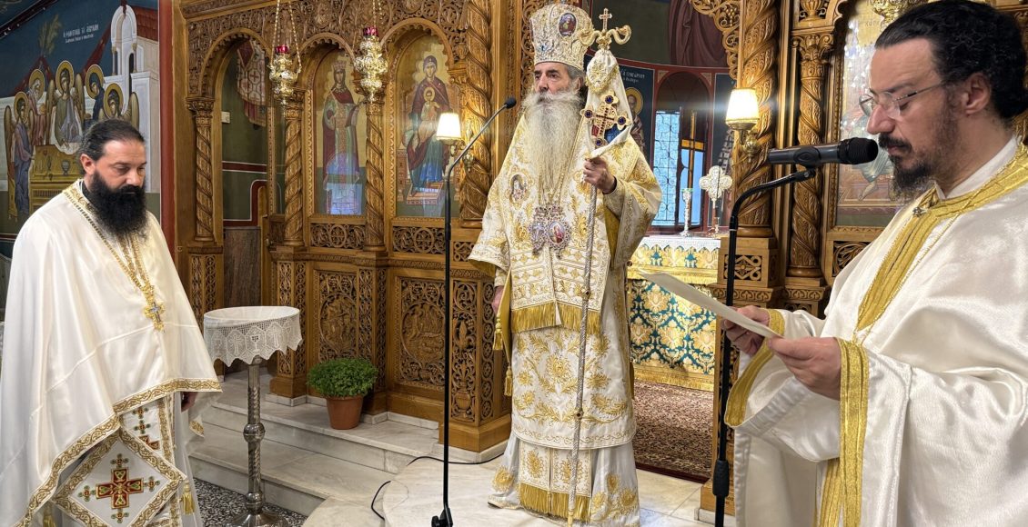 Μητροπολίτης-Πειραιώς:-«Ο-θάνατος-δεν-δημιουργήθηκε-από-τον-Θεό»-–-«Είναι-αποτέλεσμα-της-δικής-μας-επιλογής»