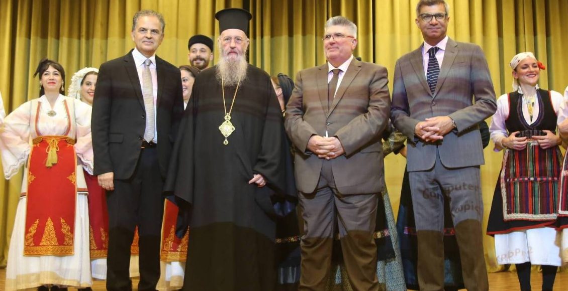 Εκδήλωση-προς-τιμήν-του-Μητροπολίτου-Ναυπάκτου-Ιεροθέου-στο-Πνευματικό-Κέντρο-Ρουμελιωτών