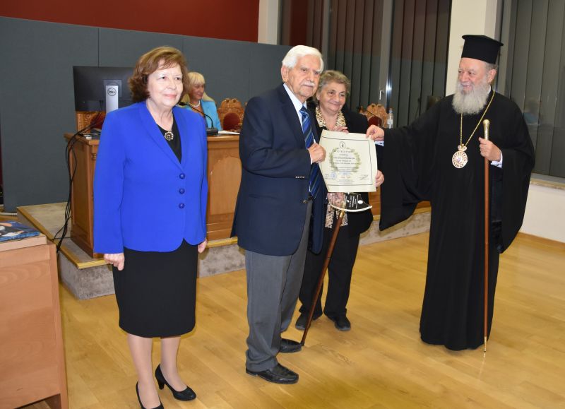 Παρουσίαση-βιβλίου-και-βράβευση-στον-ευεργέτη-της-Ιεράς-Μητροπόλεως-Χαλκίδος,-Άγγελο-Πνευματικό