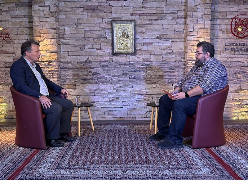 «Τεχνητή-Νοημοσύνη:-Αρχές,-προκλήσεις-και-προοπτικές»:-Διάλογος-στο-«ΕΝΟΡΙΑ-εν-δράσει…»