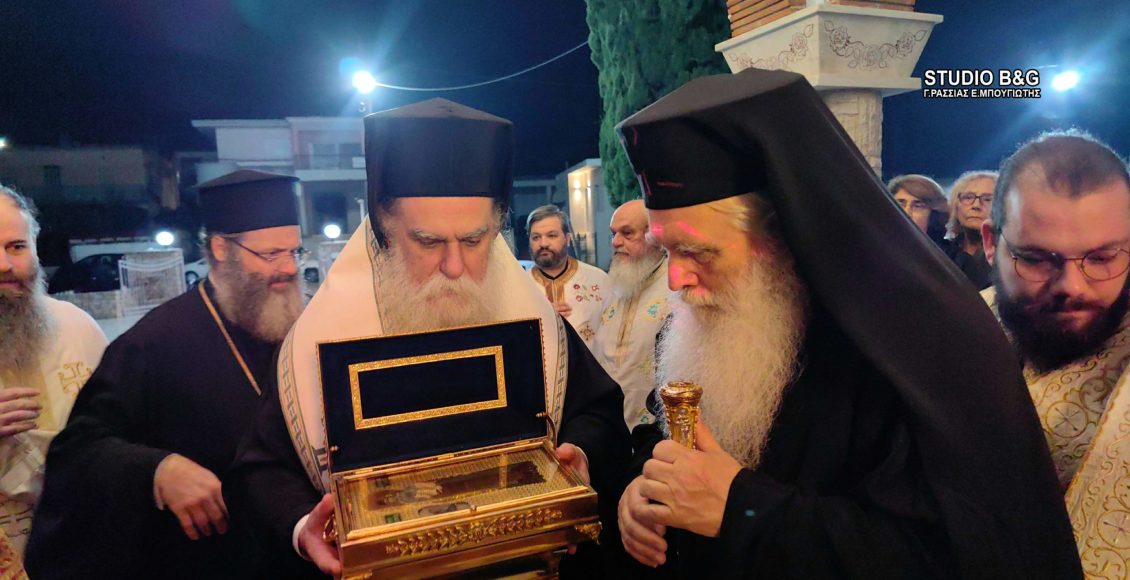 Υποδοχή-ιερού-λειψάνου-Αγίου-Μαξίμου-του-Γραικού-από-την-Άρτα-στο-Κιβέρι-Αργολίδας