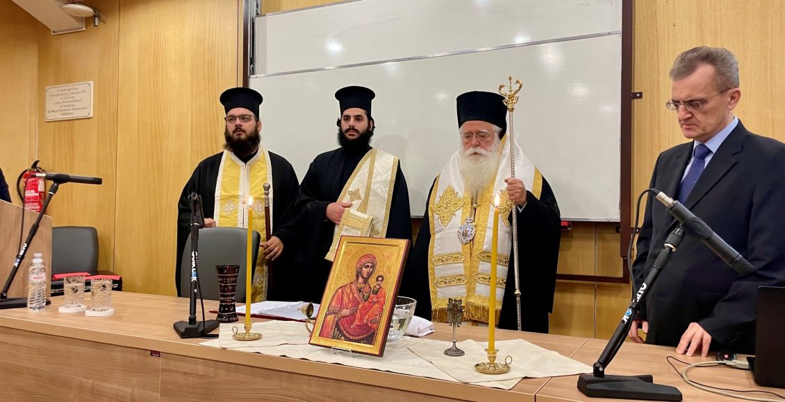 Αγιασμός-υποδοχής-πρωτοετών-φοιτητών-στη-Γεωπονική-Σχολή