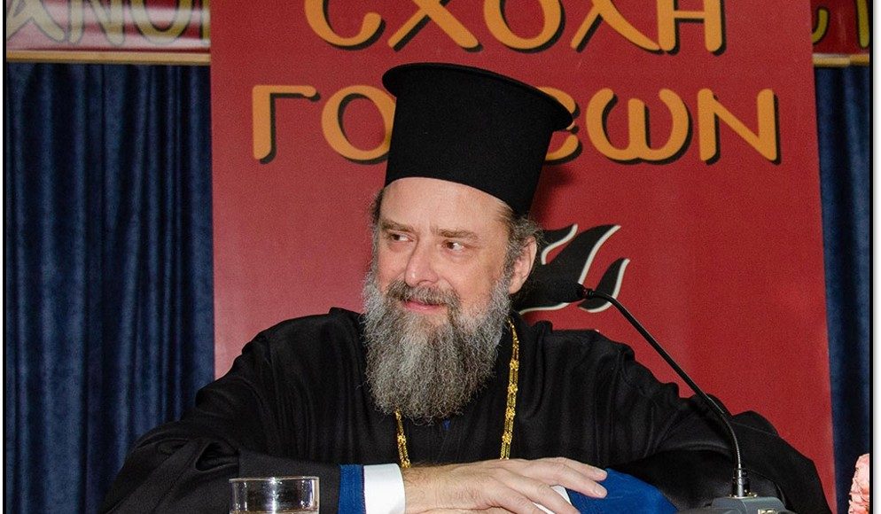 Ο-Μητροπολίτης-Θεσσαλονίκης-Φιλόθεος-στην-Κατερίνη