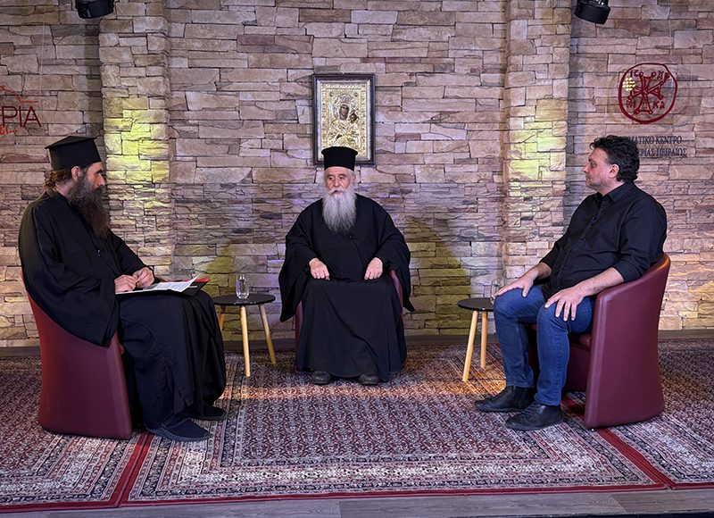 «Μιλώντας-για-τους-Αγίους-του-Θεοβαδίστου-Όρους»:-Ο-Αρχιεπίσκοπος-Σινά-Συμεών-στο-«ΕΝΟΡΙΑ-εν-δράσει…»