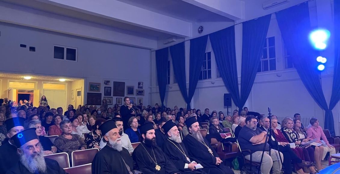 Η-Χορωδία-της-Σχολής-Βυζαντινής-Μουσικής-στην-Κάρυστο-με-επικεφαλής-τον-Μητροπολίτη-Θεσσαλιώτιδος