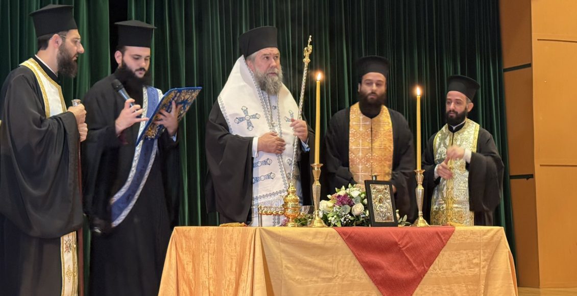 Σερρών-Θεολόγος:-«Σήμερα-ο-κόσμος-έχει-ανάγκη,-πρωτίστως,-από-ισορροπημένους-ανθρώπους-με-καθαρή-ψυχή-και-λόγο»