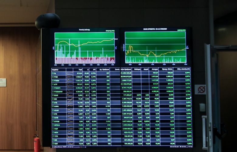 Με-άνοδο-1,5%-έκλεισε-το-Χρηματιστήριο