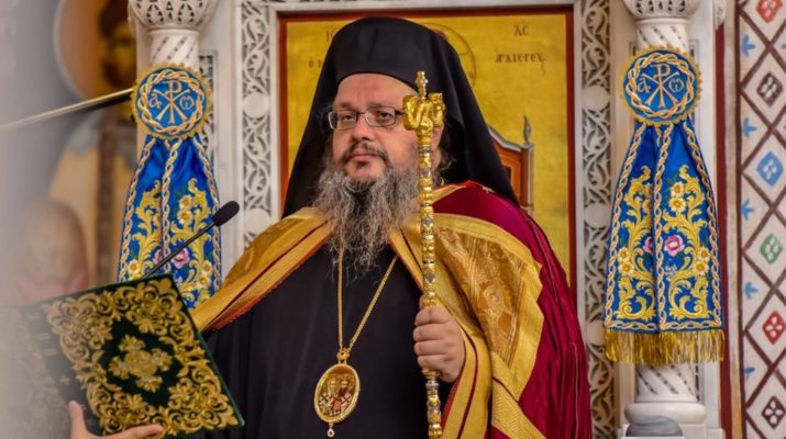 Εσπερινά-κηρύγματα-του-Μητροπολίτη-Λαρίσης-με-θέμα:-«Το-Μυστήριο-των-Μυστηρίων.-Η-Θεία-Λειτουργία»