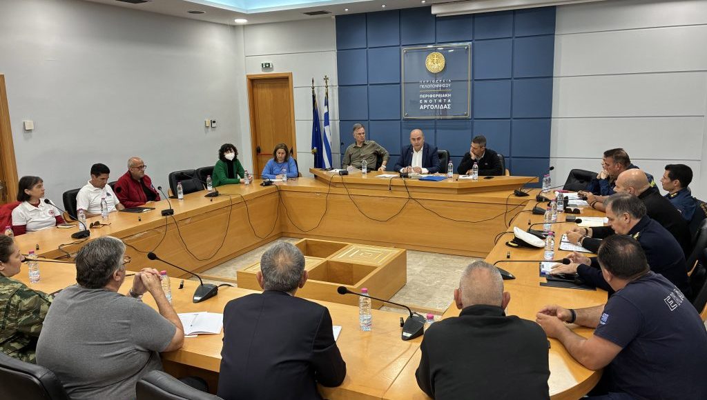 Σύσκεψη-του-Περιφερειακού-Συντονιστικού-Οργάνου-Πολιτικής-Προστασίας-στην-ΠΕ-Αργολίδας-–-Περιφέρεια-Πελοποννήσου