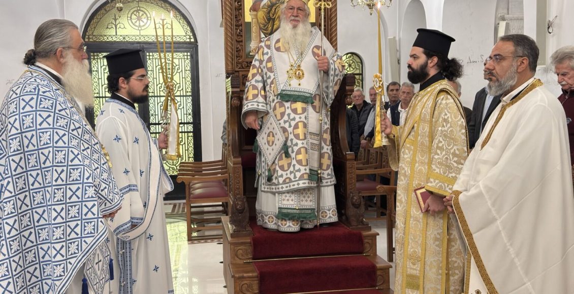 Αρχιερατική-Θεία-Λειτουργία-στο-Βαθύ-Αυλίδος-και-Αγιασμός-στο-Ίδρυμα-«Εστία-Μητέρας»-Λιβαδείας