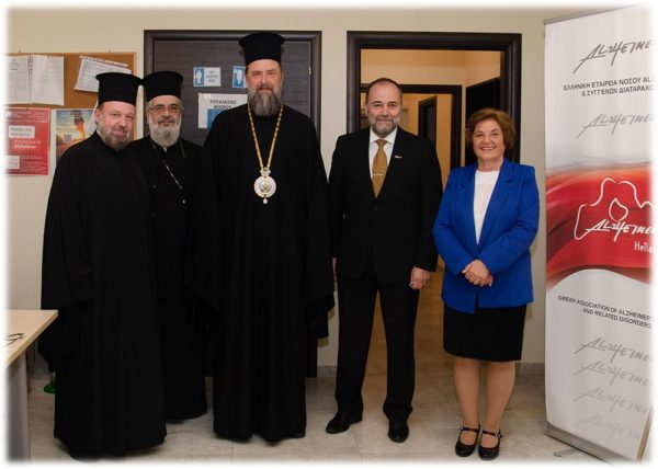 Επίσκεψη-Μητροπολίτη-Θεσσαλονίκης-στο-Κέντρο-Ημέρας-για-άτομα-με-Άνοια-Κατερίνης-«Παναγία-η-Βηματάρισσα».