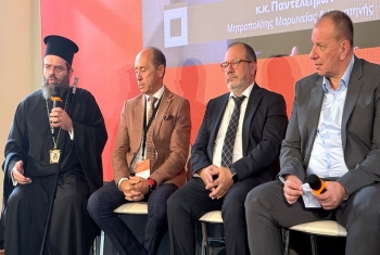 Ο-Μητροπολίτης-Μαρωνείας-στο-2ο-Συνέδριο-Περιφερειακής-Ανάπτυξης-Ανατολικής-Μακεδονίας-και-Θράκης