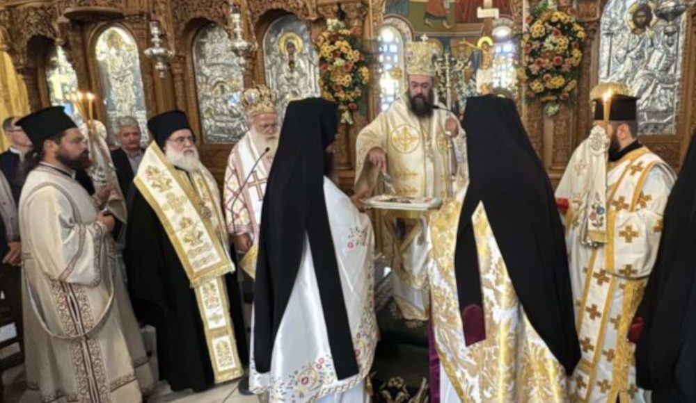 Τα-Ονομαστήρια-του-Μητροπολίτη-Πέτρας-και-Χερρονήσου