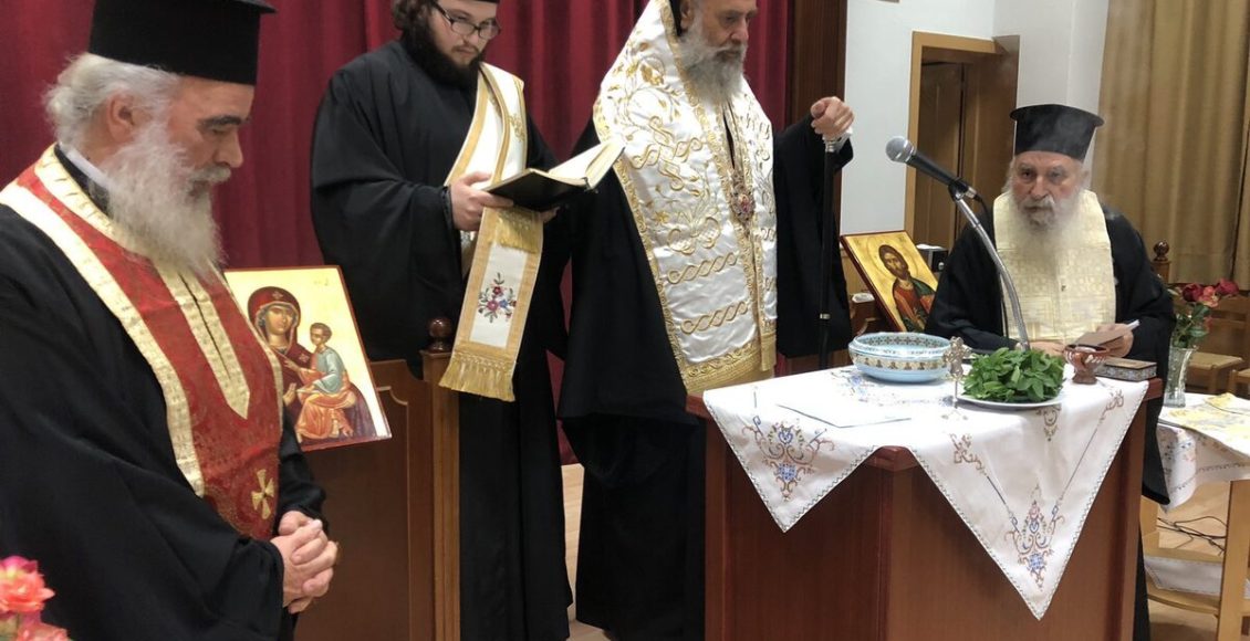 Έναρξη-νέου-κύκλου-συναντήσεων-του-Συλλόγου-Ορθοδόξου-Χριστιανικής-Αγωγής-Καρδίτσης