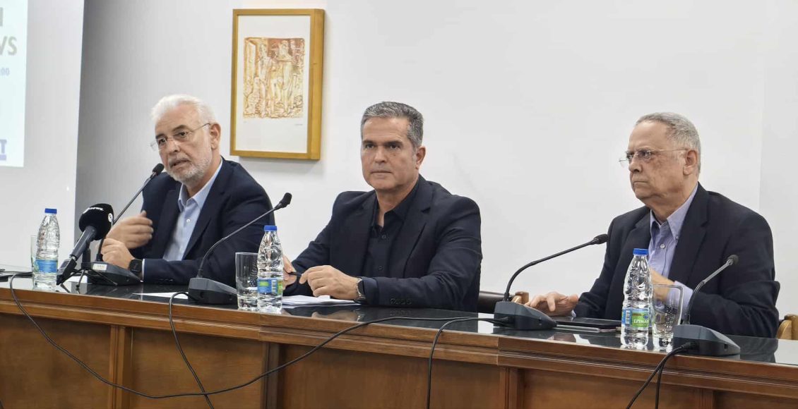 fake-news-και-αξιοπιστία-των-ΜΜΕ:-Εκδήλωση-του-Ιδρύματος-Ανδρέα-Παπανδρέου-στην-Πάτρα-–-ertnews.gr