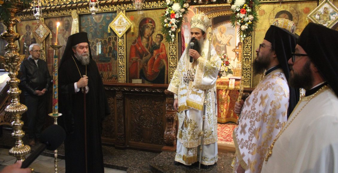 Προσκυνηματική-επίσκεψη-του-Μητροπολίτη-Σερρών-στην-ομόδοξη-χώρα-της-Βουλγαρίας